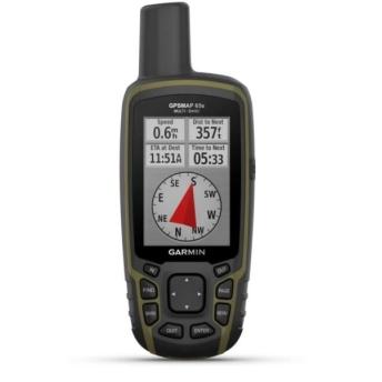 comprar GPS GARMIN GPSMAP 65S 010-02451-11